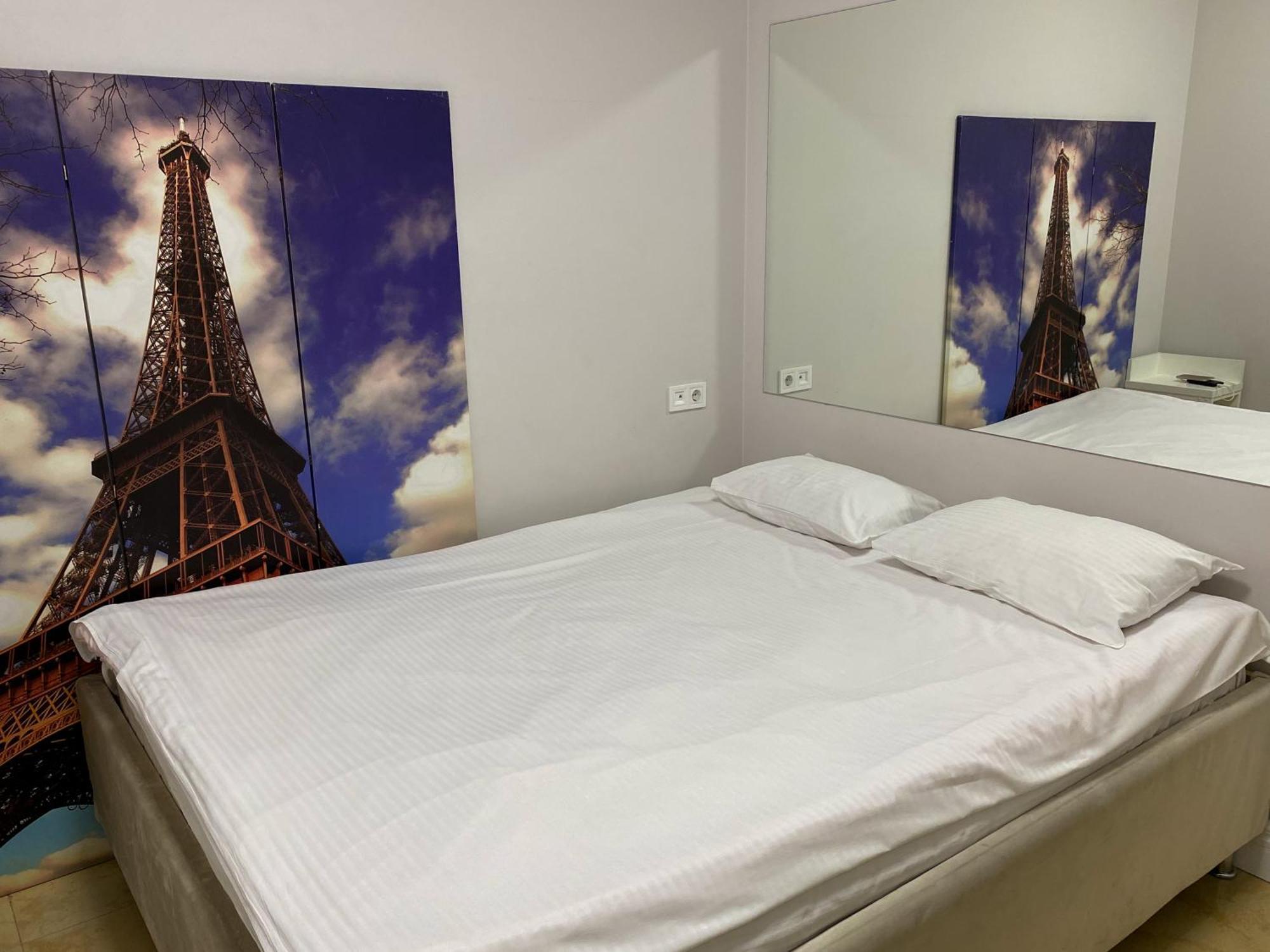 De Paris Hotel Kiev Quarto foto