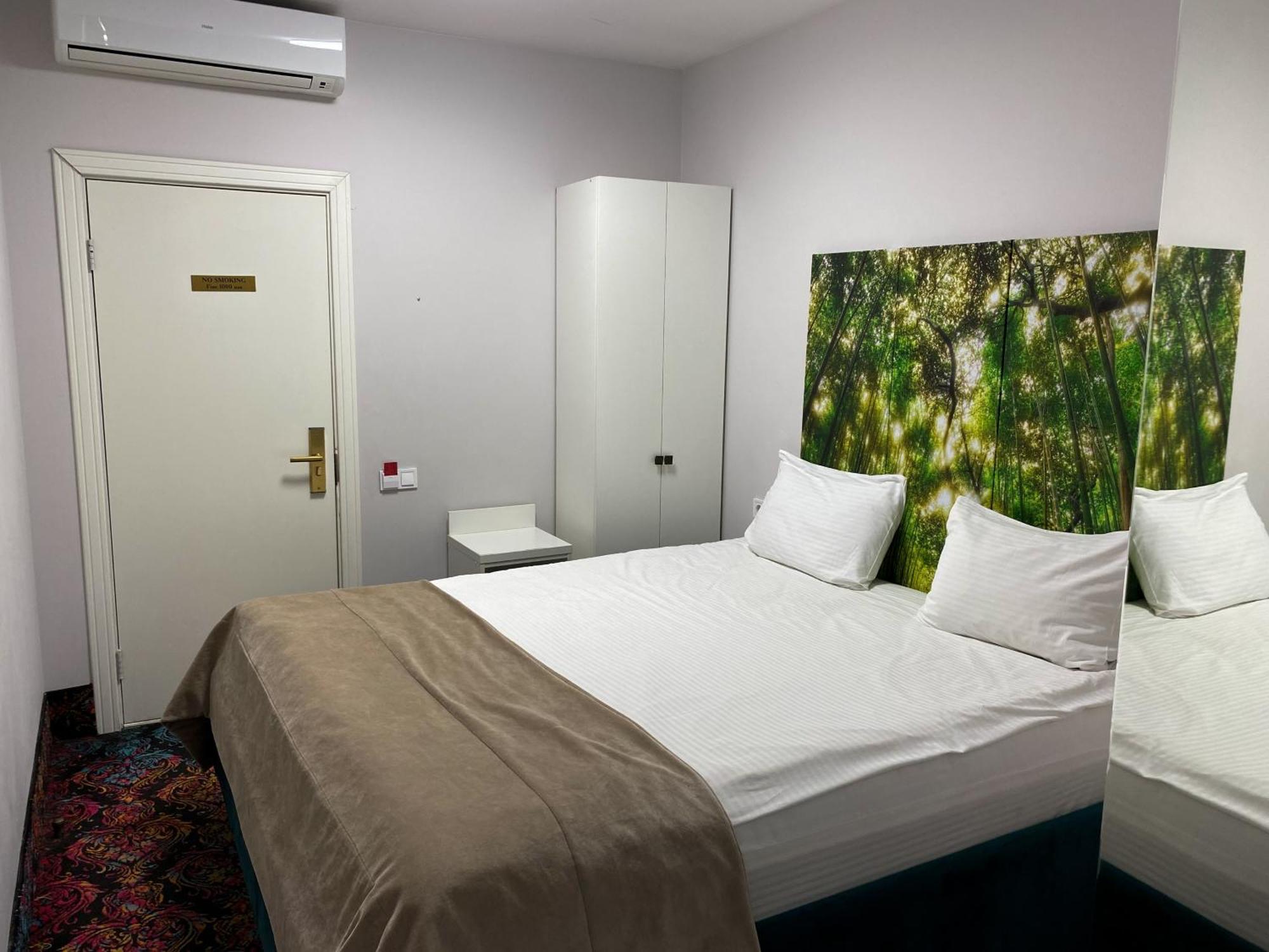 De Paris Hotel Kiev Quarto foto